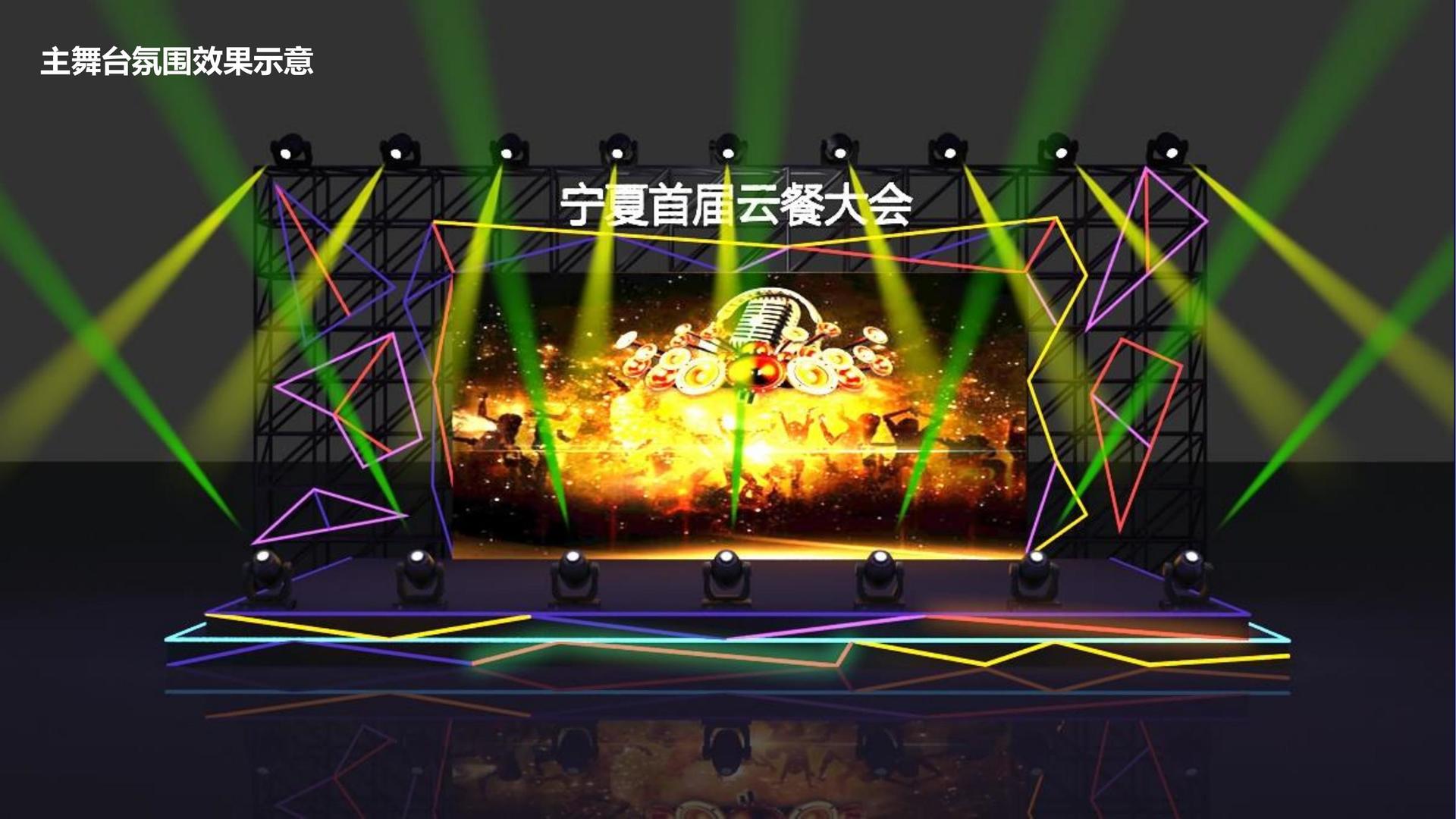 德润影业获评“年度文化数字化创新示范单位”
